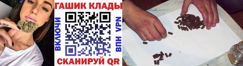 Виды наркотиков купить Пугачёв МАРИХУАНА А ПВП LSD-25 COCAIN Мефедрон