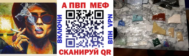 Alfa_PVP крисы CK  гидра как войти  Пугачёв 