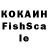 Меф VHQ Ksusha Vnature