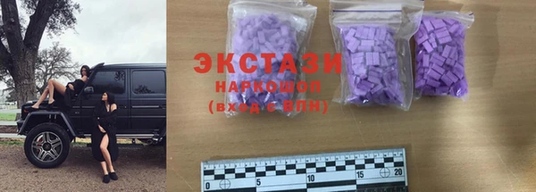 скорость Корсаков