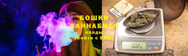 кокаин VHQ Магадан
