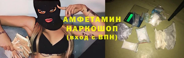 гидропоника Алексеевка
