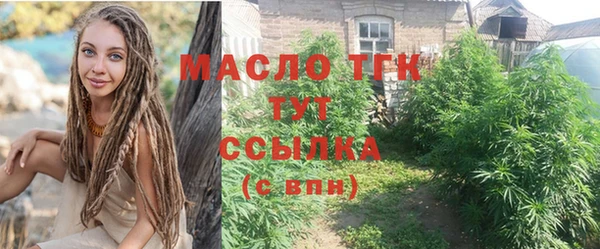 гидропоника Алексеевка