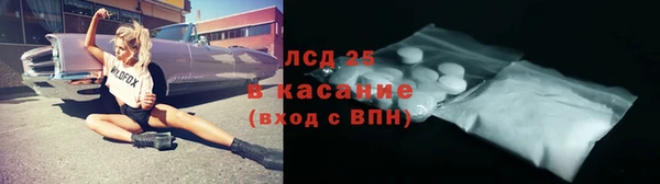 марки nbome Нязепетровск