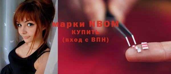 а пвп мука Коряжма