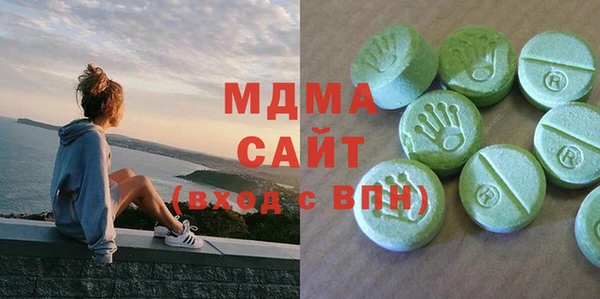 альфа пвп Няндома