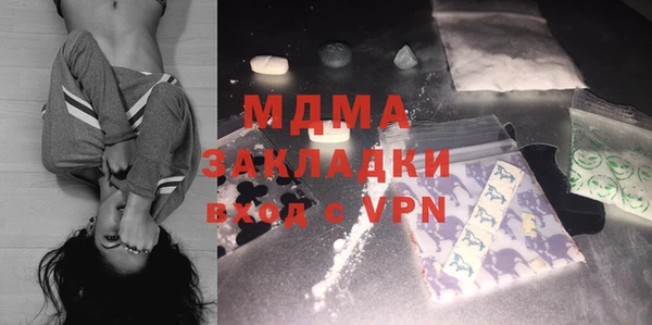 гидропоника Алексеевка