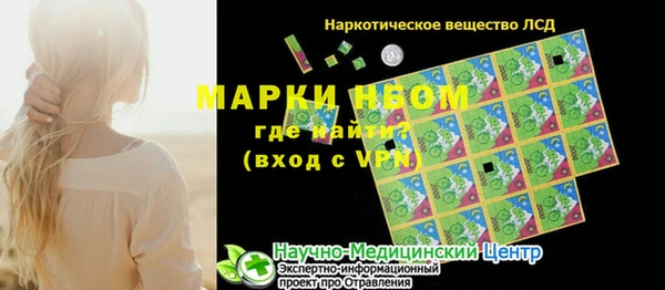 дурь Костерёво